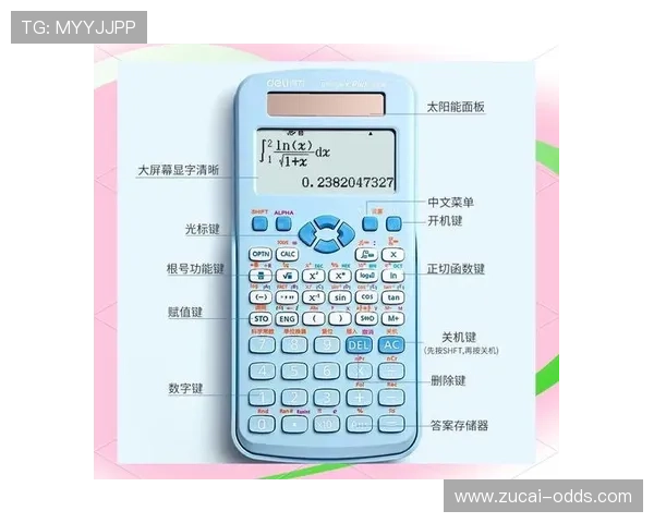 波胆打水计算器怎么用避坑指南极速上手 波胆打水计算器怎么用避坑指南极速上手